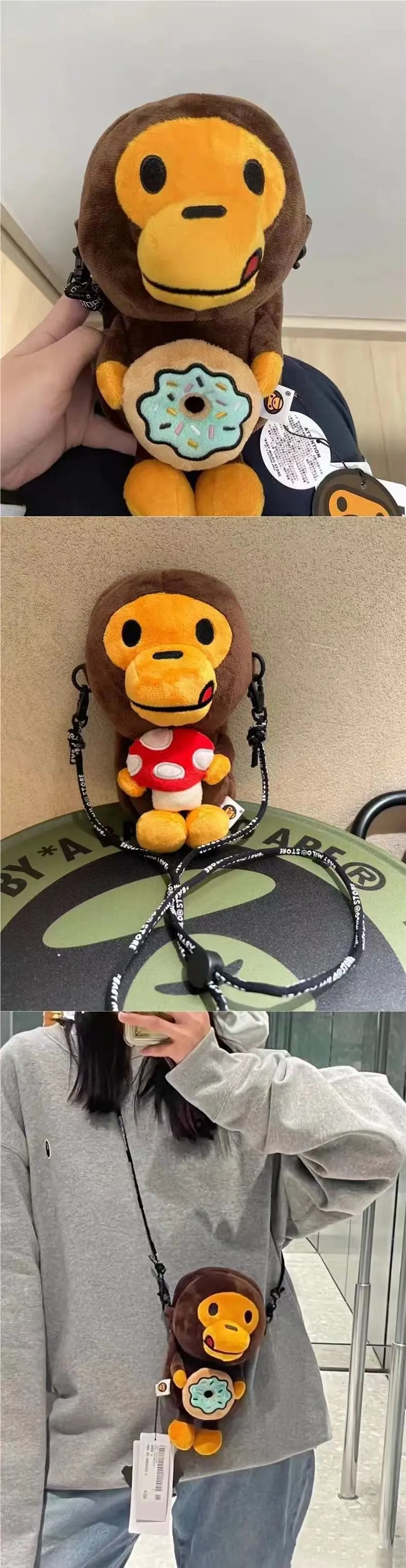 A Bathing Ape Baby Milo Donut Plush Crossbody Bag Brown - 25