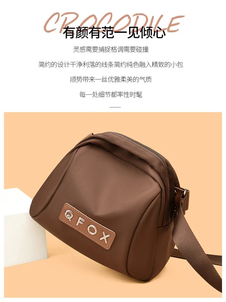Design QFOX Mini Crossbody Bag Beige Crossbody Bags - 11