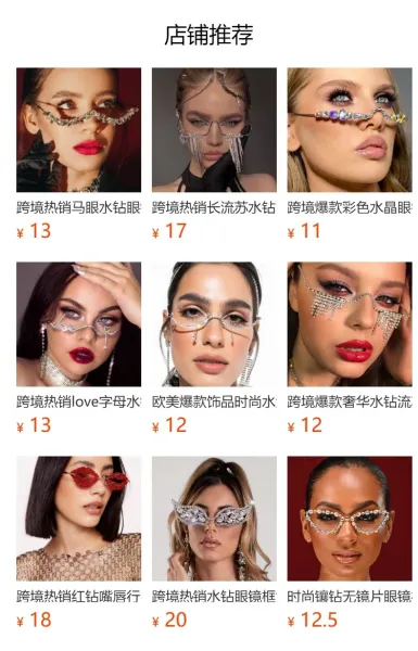 Design Heart-Embellished Gold-Tone Rimless Sunglasses Eyewear - 4
