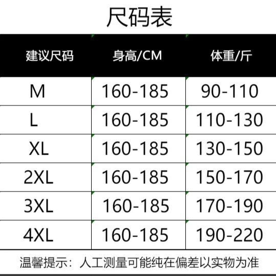 Chrome Hearts Cross Embroidered Black Hoodie - 2