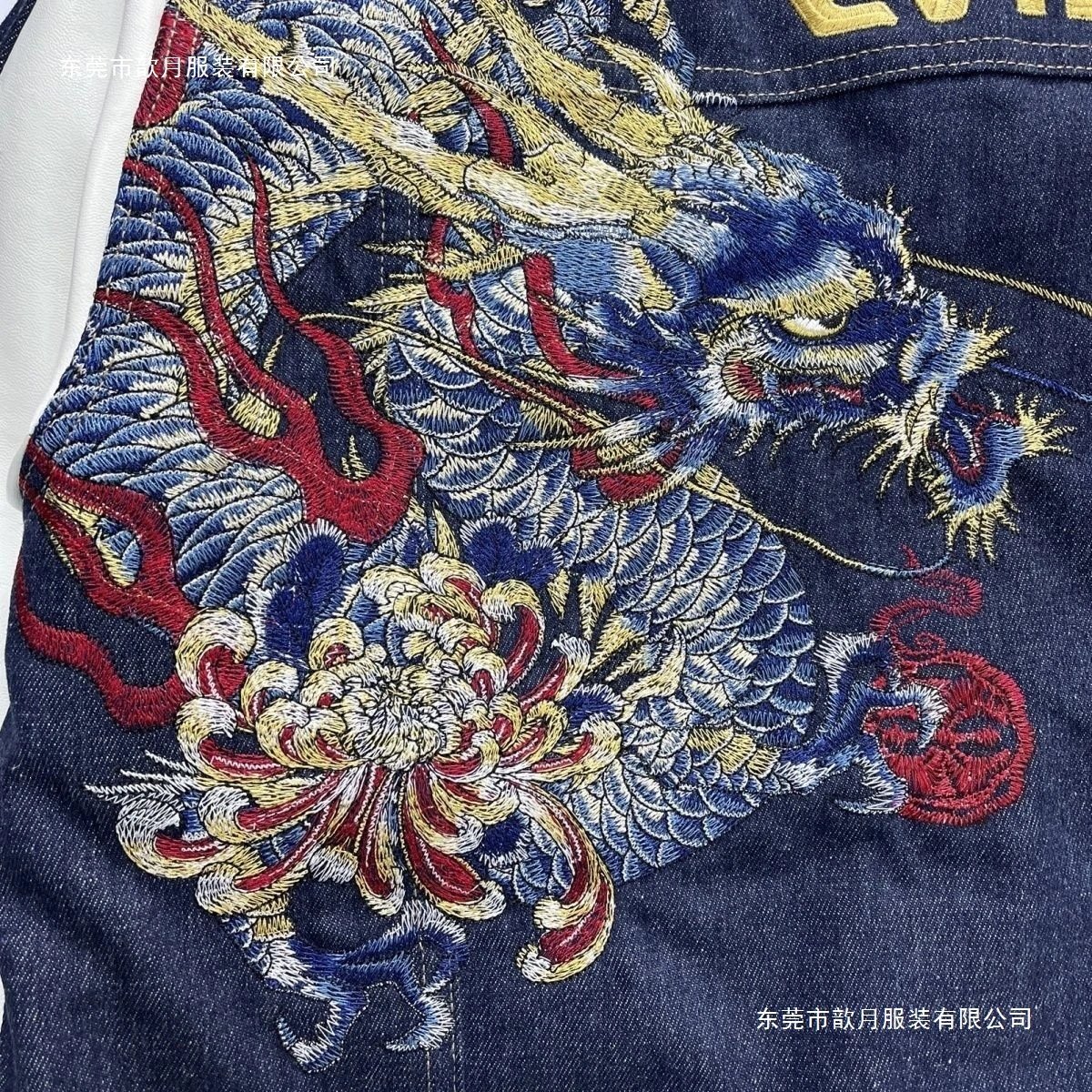 Evisu Dragon Embroidery Denim Jacket with Contrast Sleeves - 3