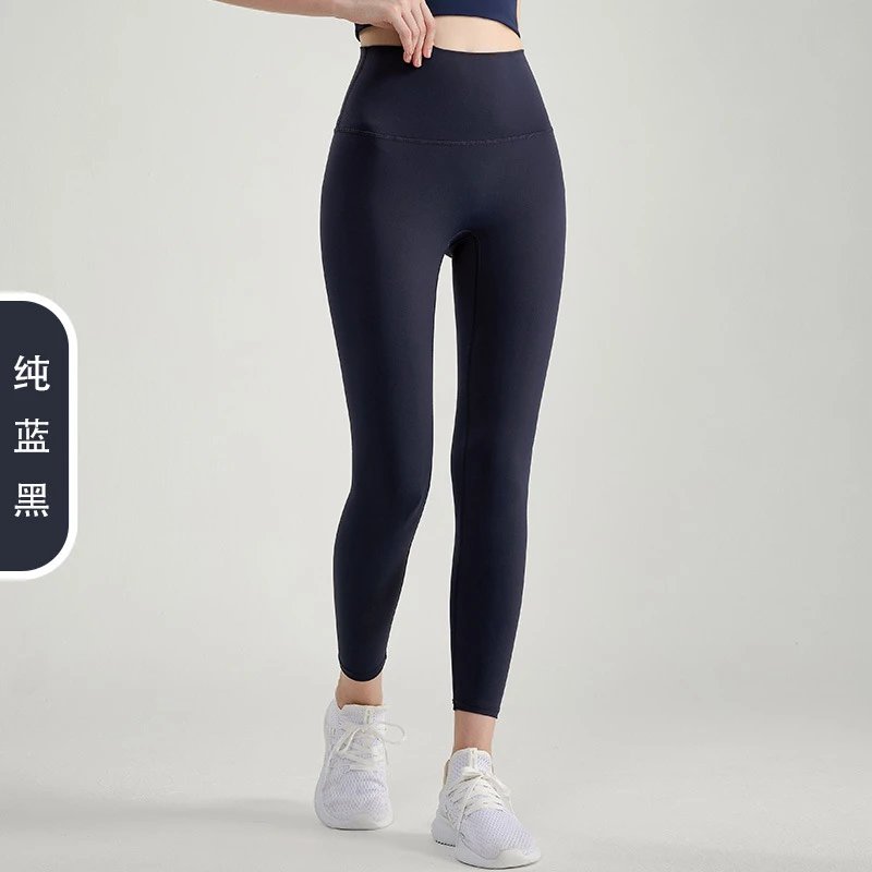 纯蓝黑