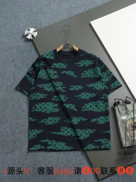 Louis Vuitton Monogram Camouflage Print T-Shirt Navy Green - 1