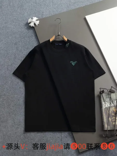 Design Embroidered Logo Black T-Shirt - 1
