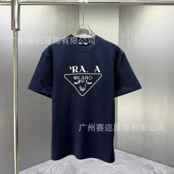 Prada Triangle Logo Navy T-Shirt - 1