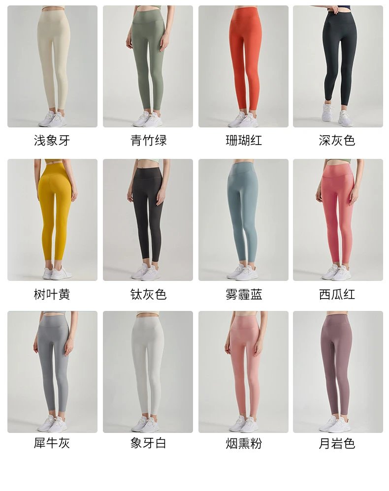 Alo High-Waisted Seamless Leggings Charcoal Gray Leggings - 15