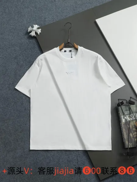 Louis Vuitton Monogram Embroidered White T-Shirt - 1