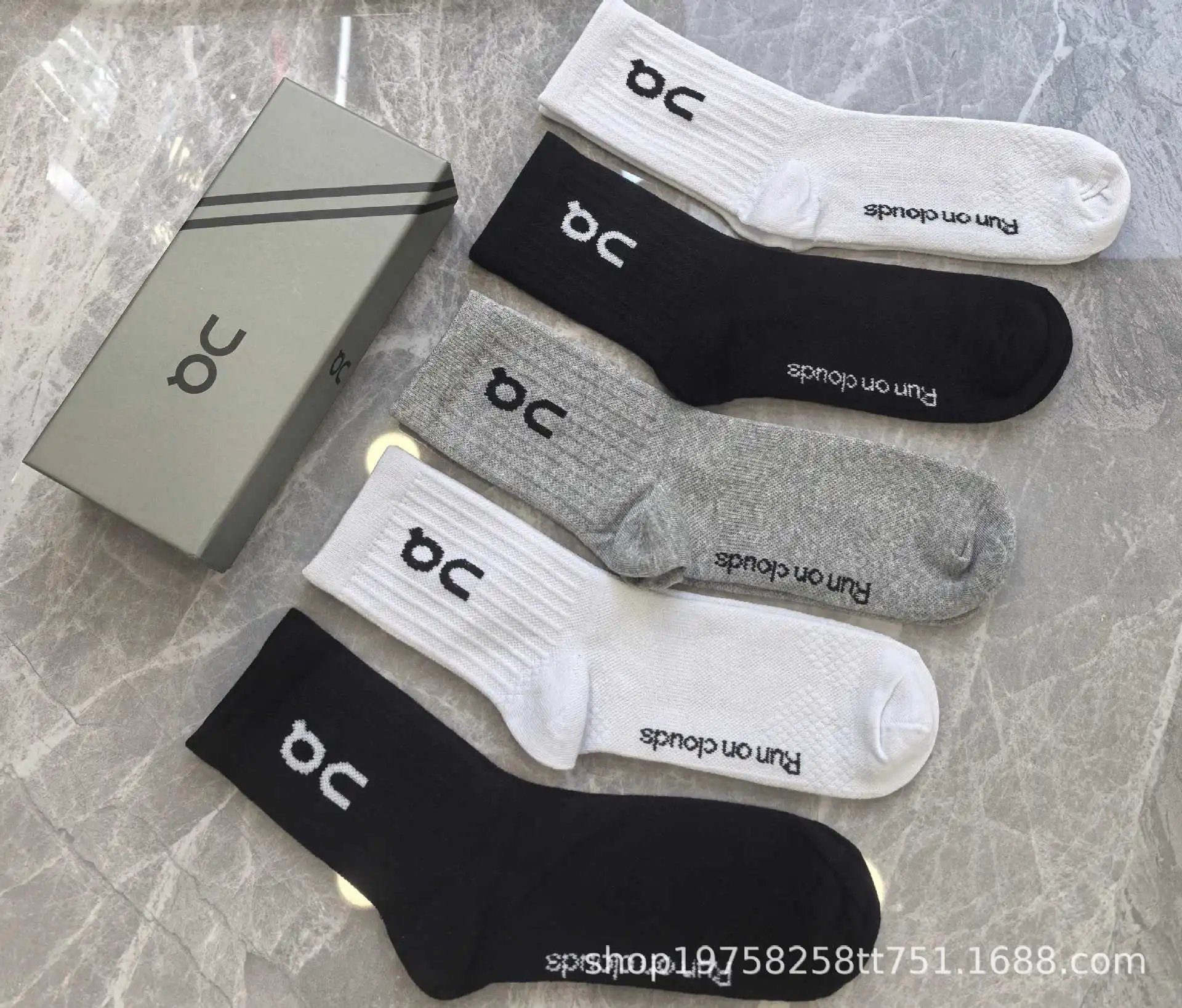 On Running Run On Clouds Socks Multicolor Socks - 14
