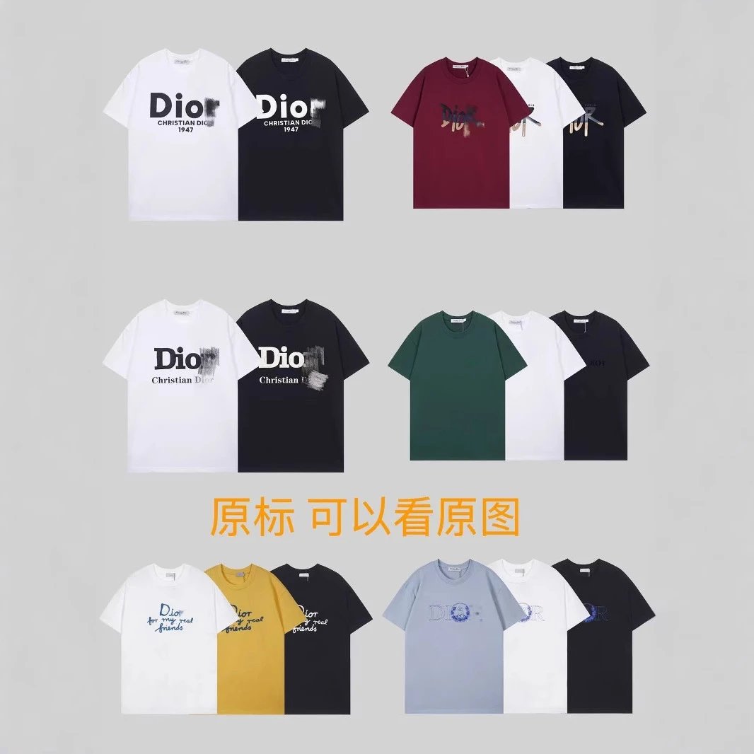 Dior DIOR Logo Black T-Shirt - 3