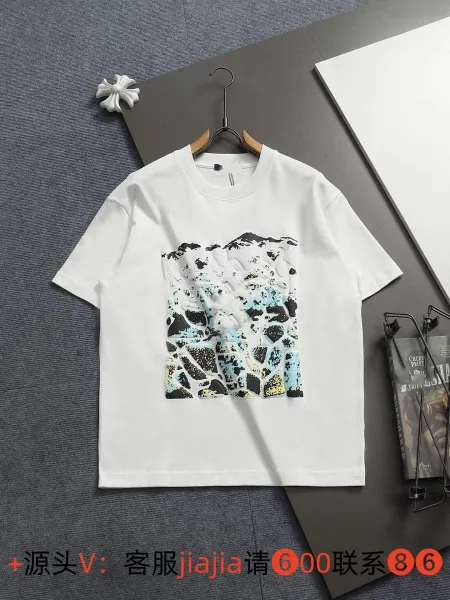 Design Abstract Print White T-Shirt - 1
