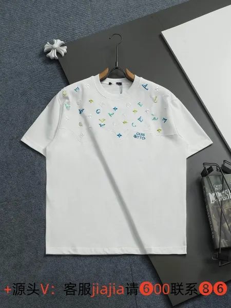 Louis Vuitton x Nigo Monogram Embroidered White T-Shirt - 1