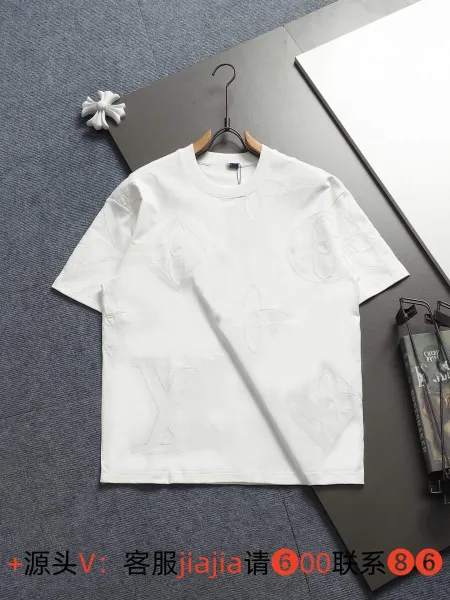 Louis Vuitton Monogram Embroidered White T-Shirt - 1