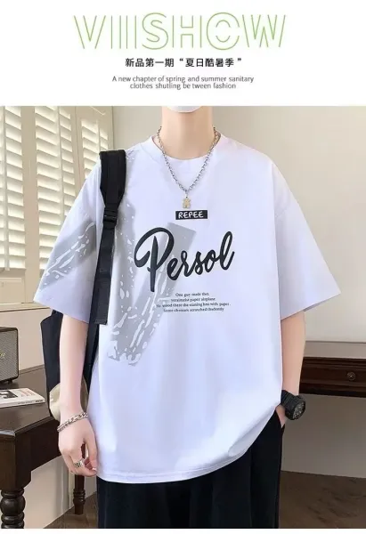 Design Persol Graphic Print Oversized T-Shirt Black - 27