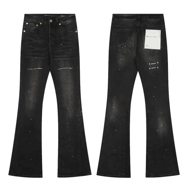 Design Abstract Paint Splatter Washed Denim Jeans - 2