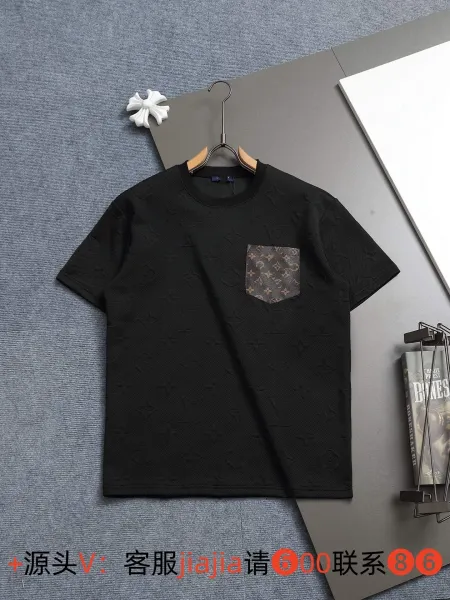 Louis Vuitton Monogram Embossed Pocket T-Shirt Black - 1