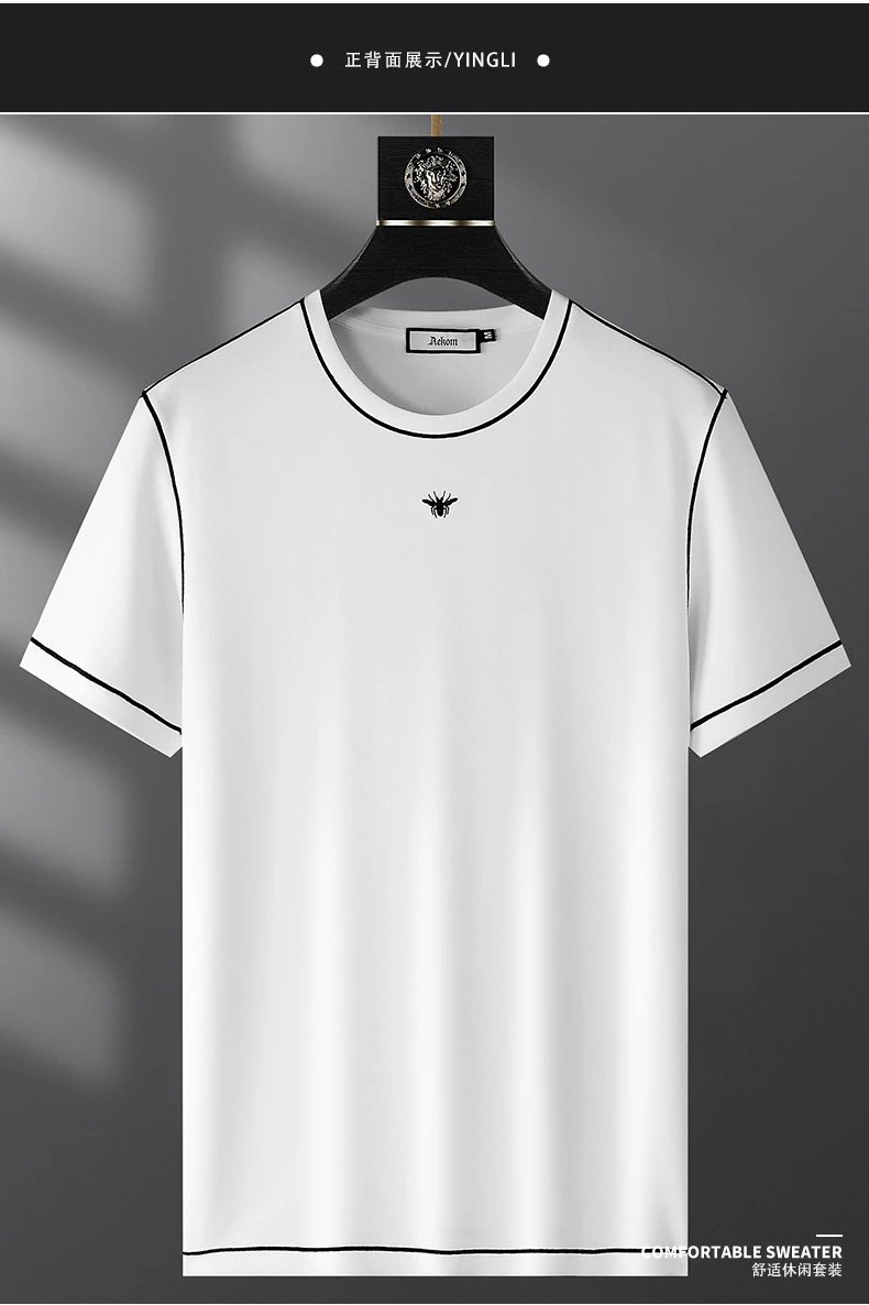 Design Black Contrast Trim Set T-Shirt and Jogger Pants - 8