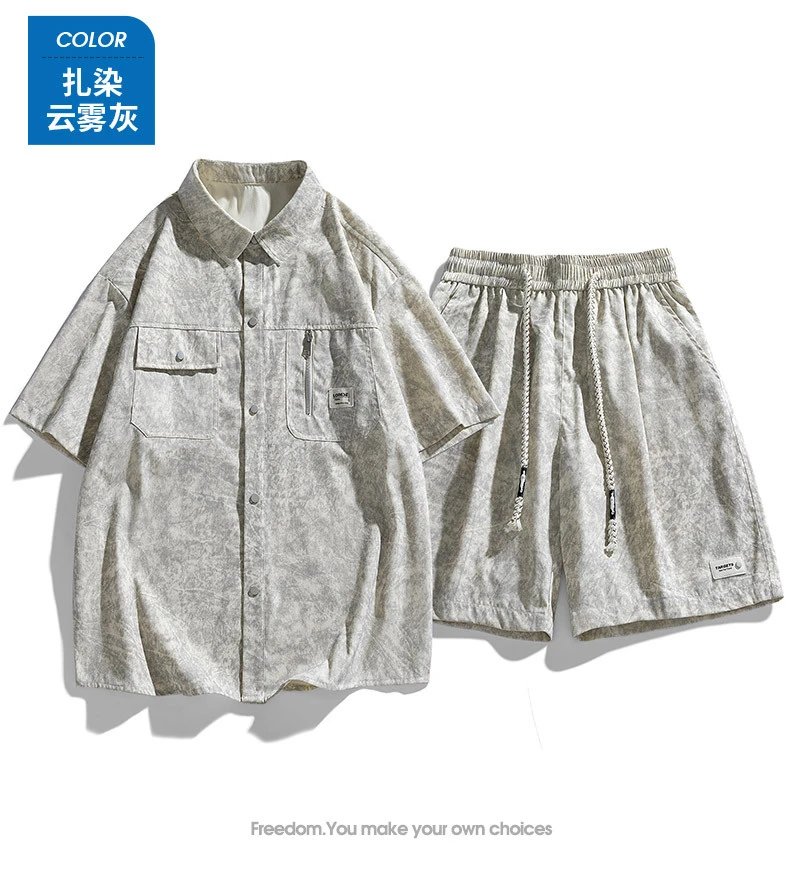 Design Washed Linen-Blend Shirt and Drawstring Shorts Set Gray - 15