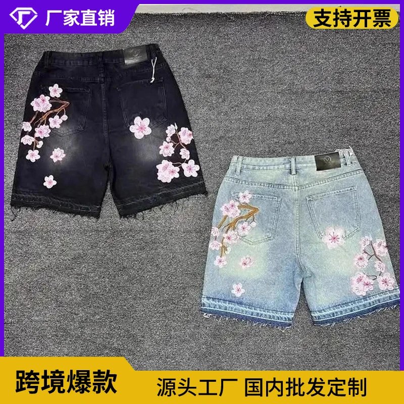 Personality Streetwear Cherry Blossom Embroidered Denim Shorts Harajuku Style Hip Hop Vintage Loose Y2K Five-Inch Shorts Cross-Border