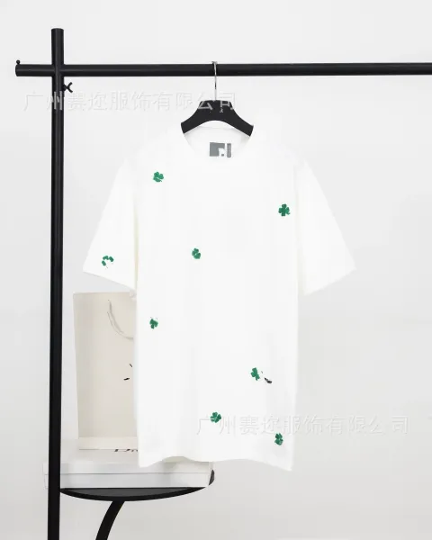 Dior Clover-Embroidered White T-Shirt - 1