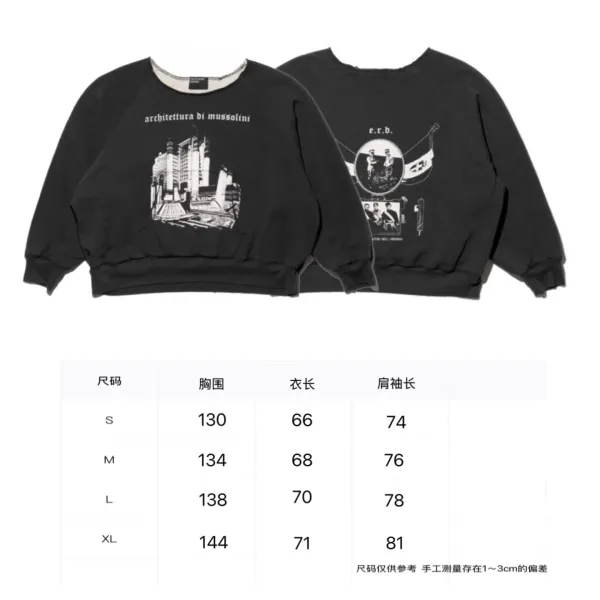 Design Architettura di Mussolini Graphic Hoodie Black - 1