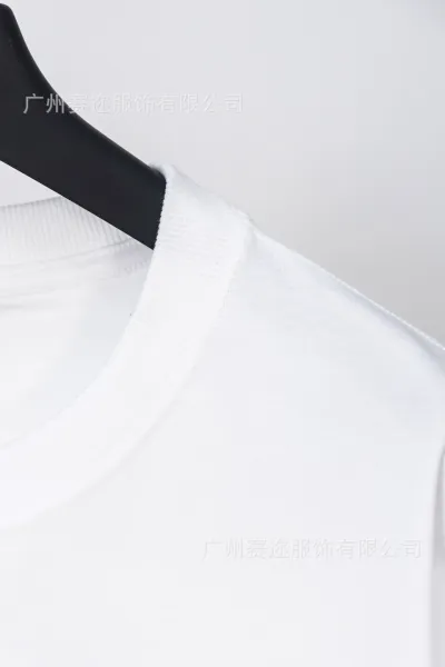 Dior No Dior No Restrict White T-Shirt - 10