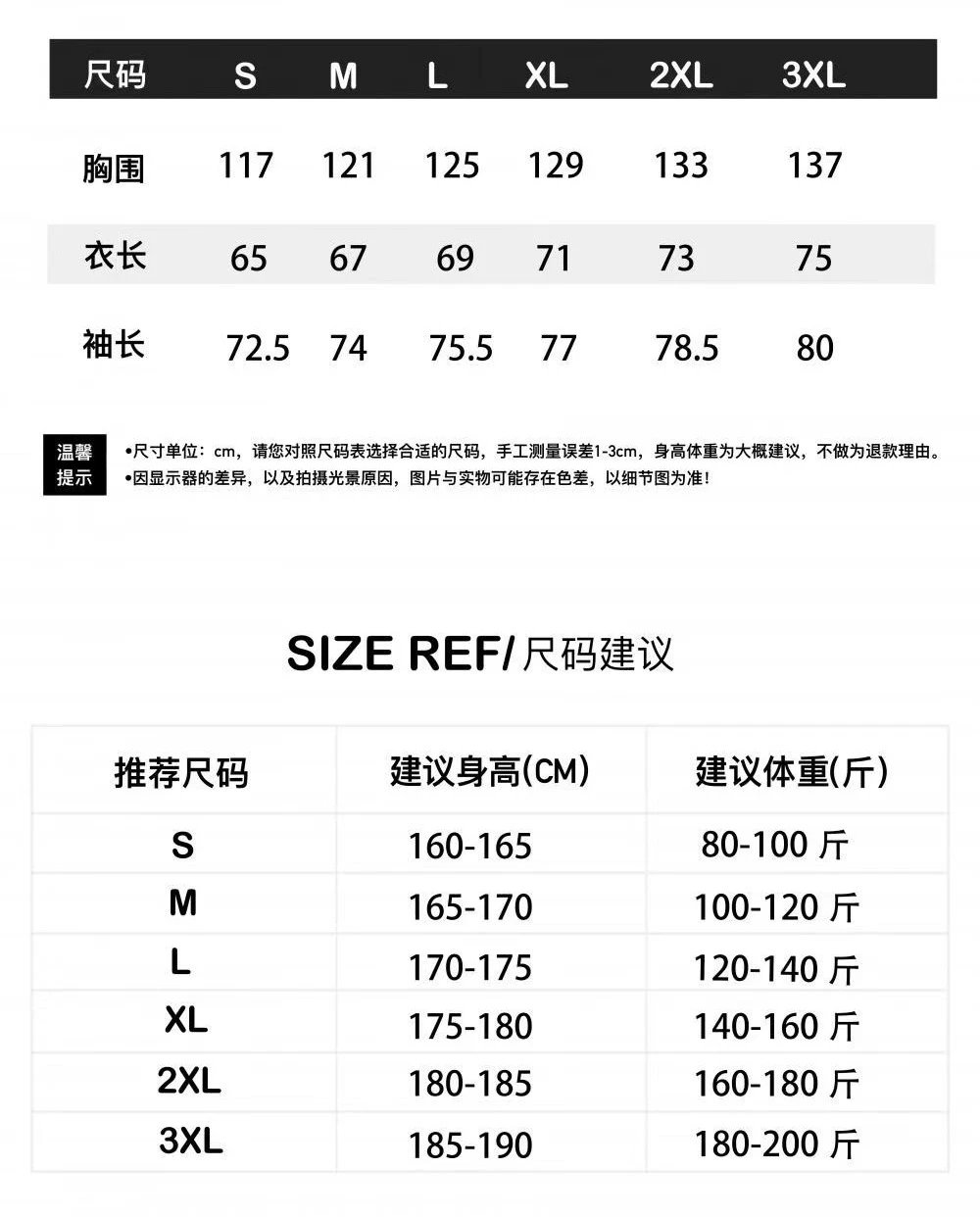 Design Oval Island Hoodie Gray - 17