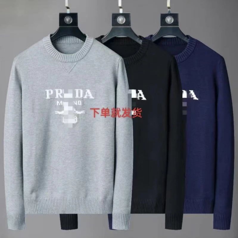 Prada Pixel Logo Knit Sweater Black - 3
