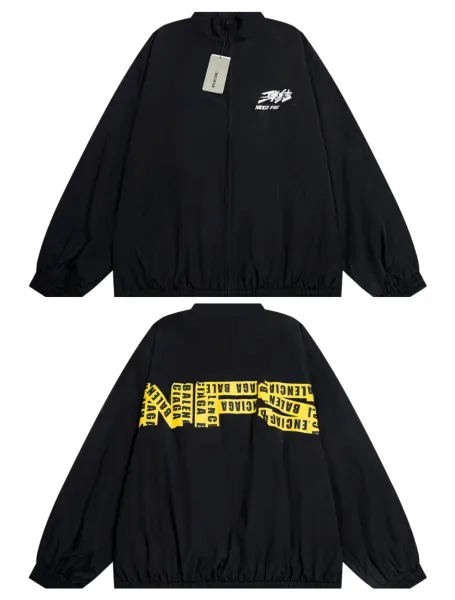 Balenciaga x Enciaga Windbreaker Jacket Black Outerwear.windbreaker - 1
