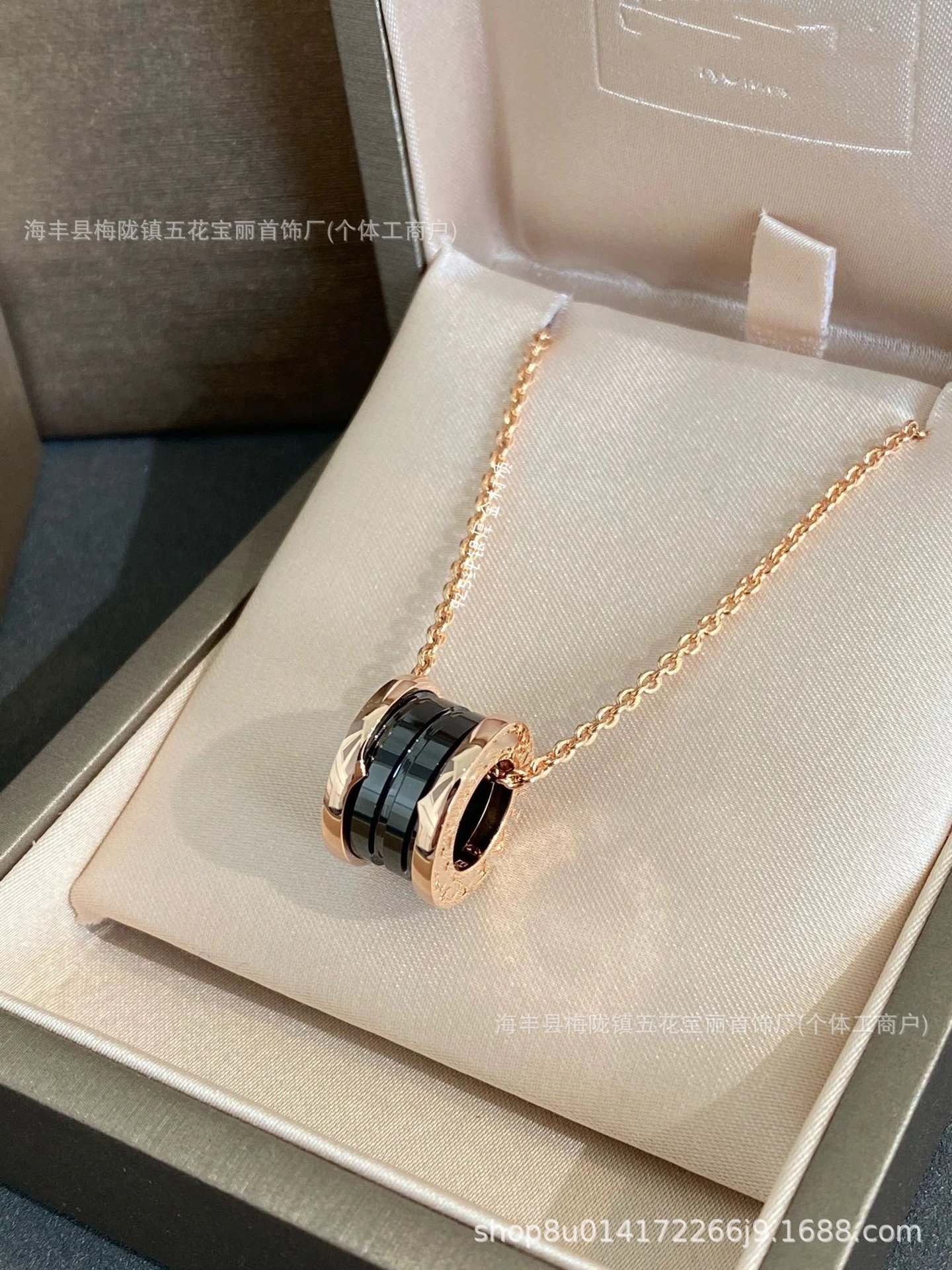 Bvlgari B.zero1 Rose Gold Black Ceramic Necklace Jewelry