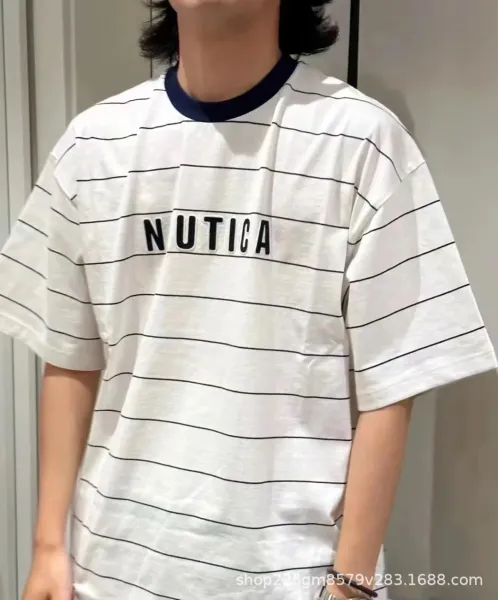Design Nautica Striped Ringer T-Shirt White T-Shirts - 8