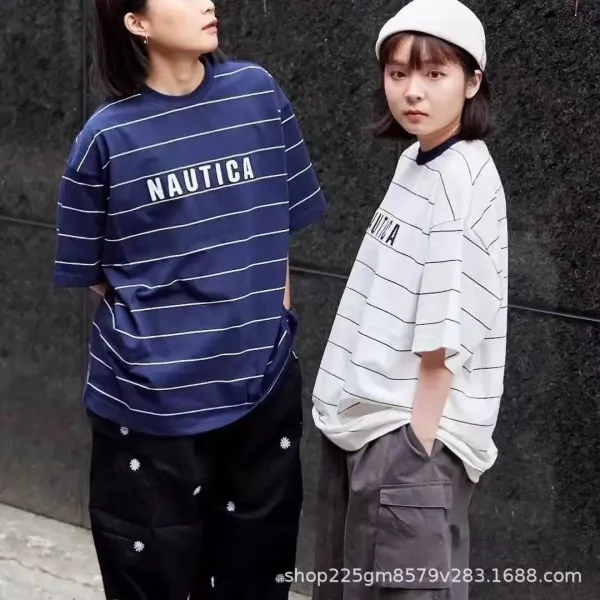 Design Nautica Striped Ringer T-Shirt White T-Shirts - 13