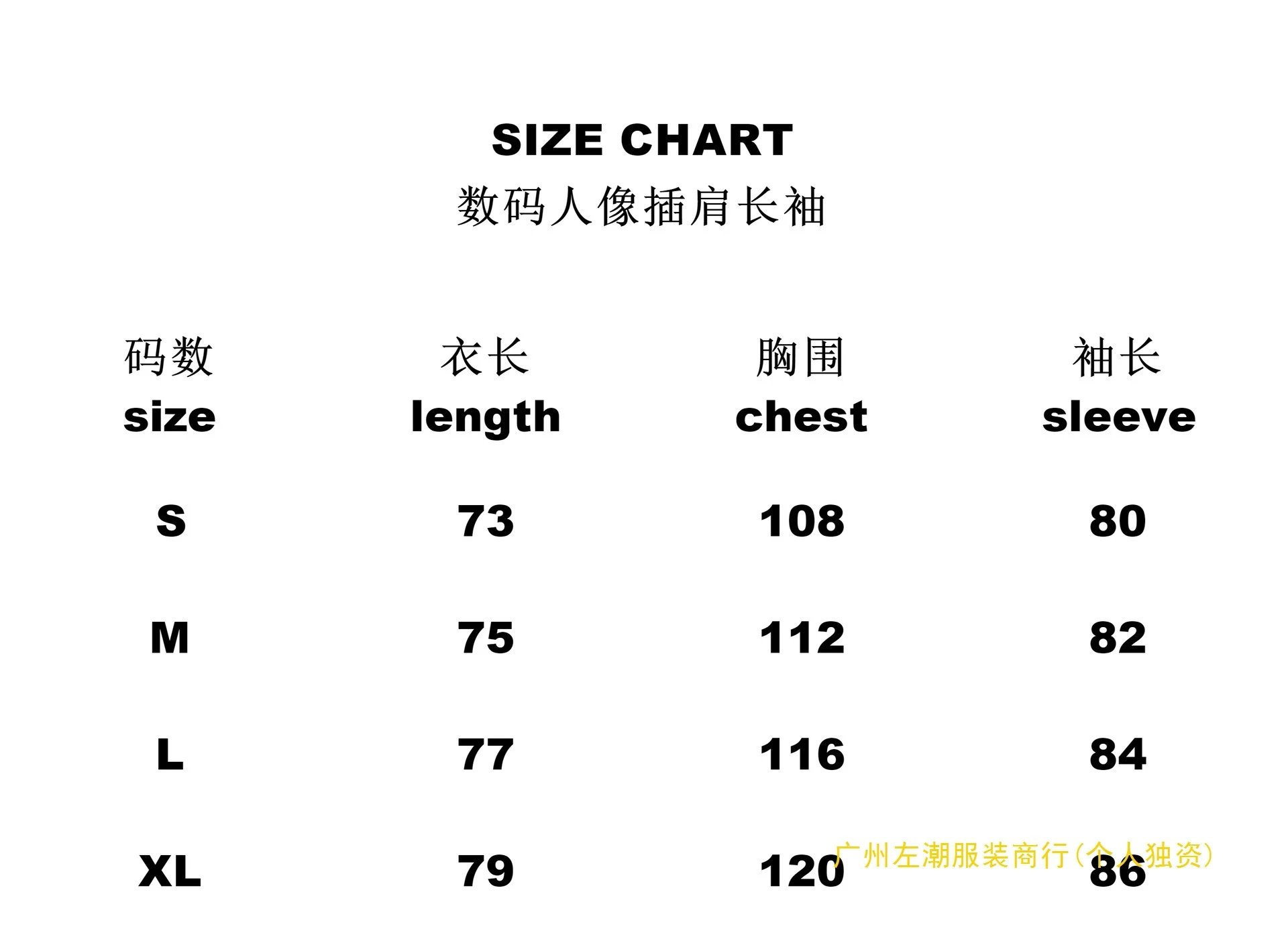 Design Crowd Print Oversized T-Shirt Multicolor - 4