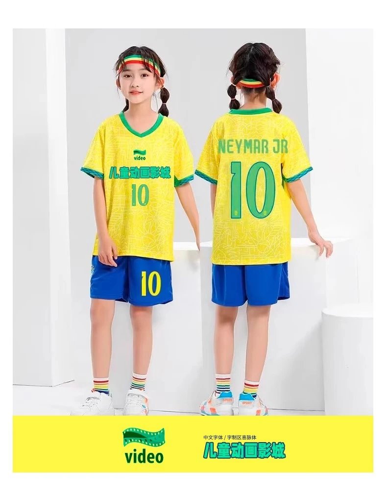 CBF Brazil Neymar Jr #10 Kids Soccer Jersey Set Navy Blue - 21