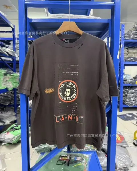 Design Hello Keaton Distressed Graphic T-Shirt Brown - 1