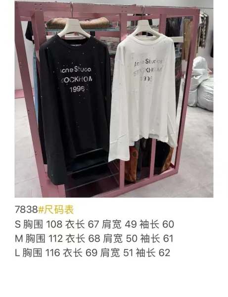 Acne Studios x aeae Stockholm Graphic Long-Sleeve T-Shirt White - 4