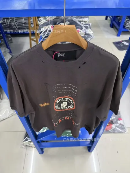 Design Hello Keaton Distressed Graphic T-Shirt Brown - 19