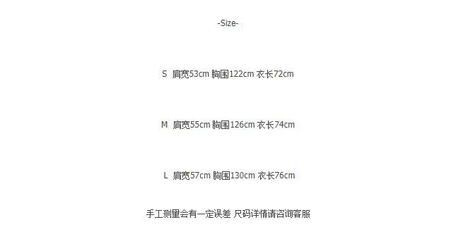 Design WELLU Plastic Bag Print Black Oversized T-Shirt T-Shirts - 4