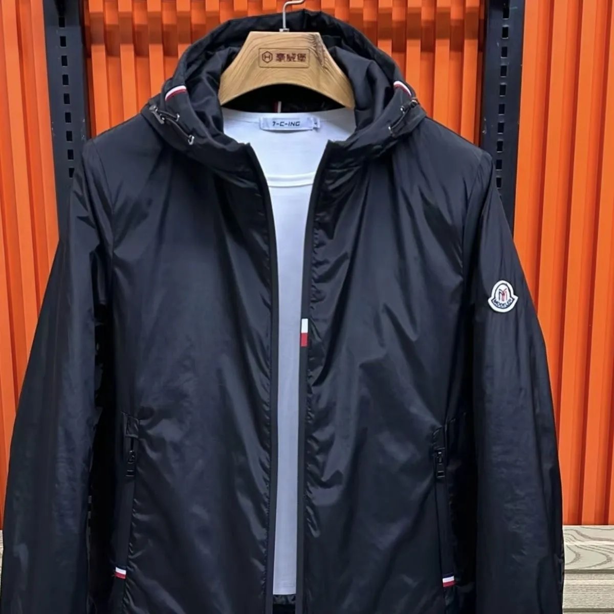 Moncler Hooded Windbreaker White Outerwear - 7