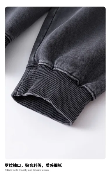 Design BE Thrived Retro Carbon Gray Hoodie - 64