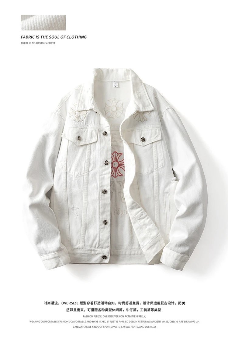 Chrome Hearts Black Embroidered Cross Denim Jacket - 2