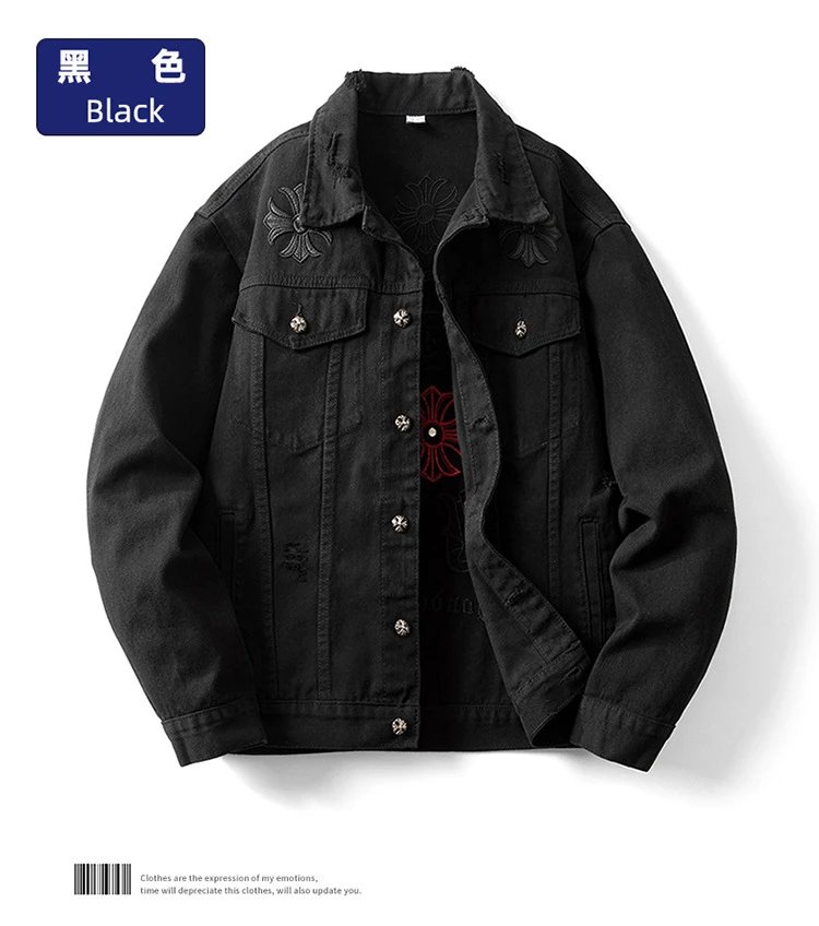 Chrome Hearts Black Embroidered Cross Denim Jacket - 13