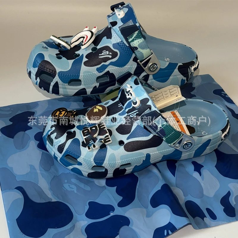 Crocs x A Bathing Ape Classic Clog Desert Camo Sandals - 2