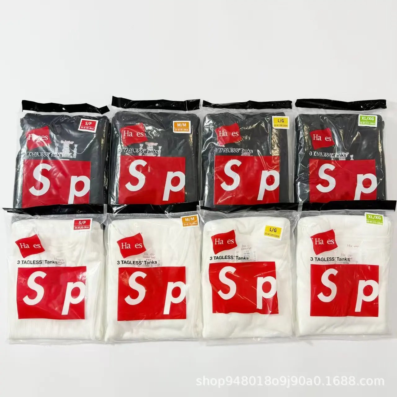 Supreme x Hanes Tagless Box Logo Black Vest Top - 11