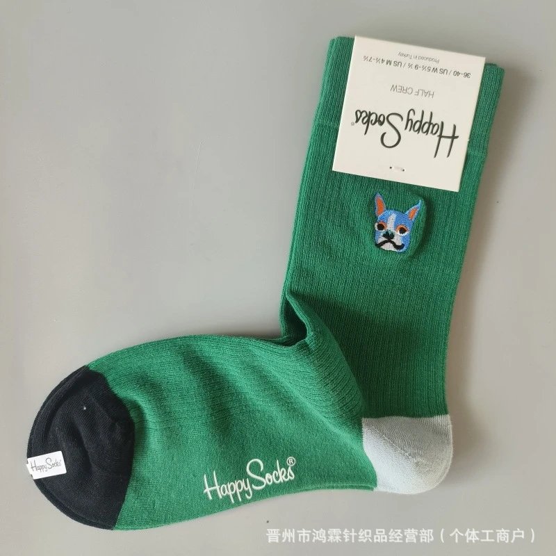 Design Happy Socks Banana Embroidery Crew Socks White Green Socks - 6