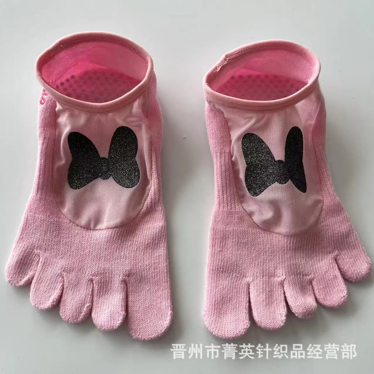 Design ToeSox Low Rise Full Toe Grip Socks Pink Floral Socks - 5