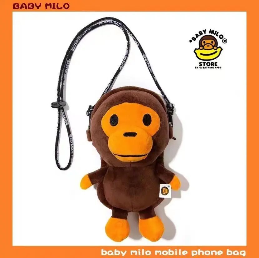 A Bathing Ape Baby Milo Donut Plush Crossbody Bag Brown - 7