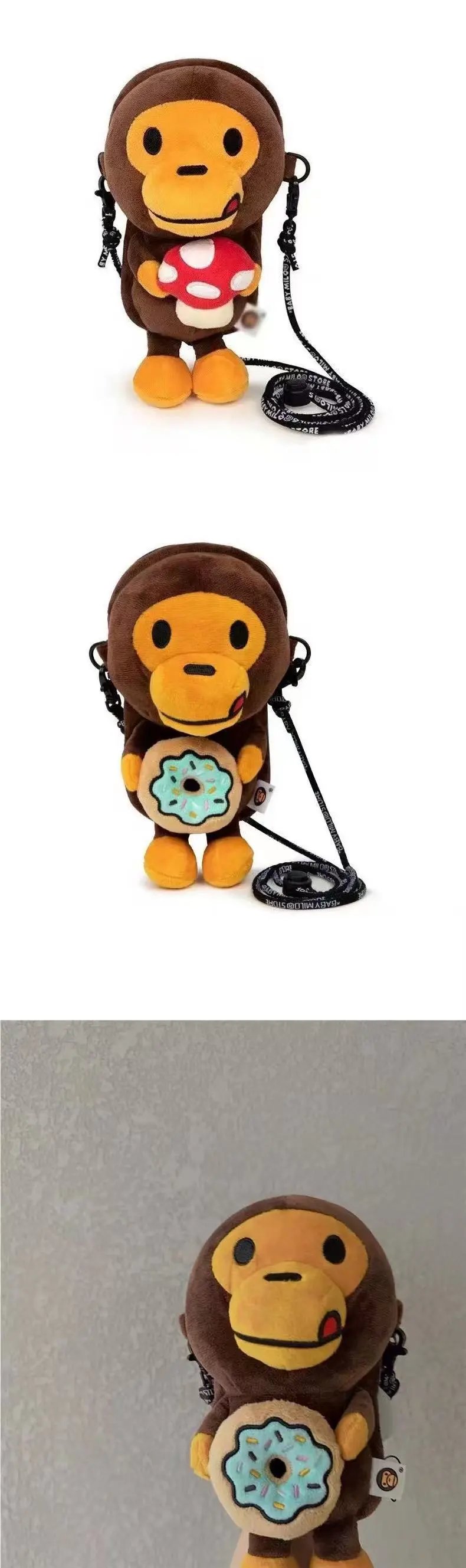 A Bathing Ape Baby Milo Donut Plush Crossbody Bag Brown - 17