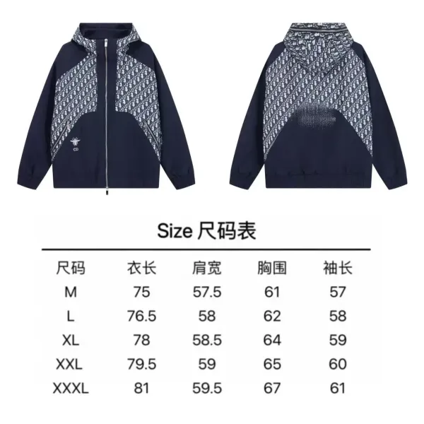 Dior Oblique Print Hooded Windbreaker Navy - 6