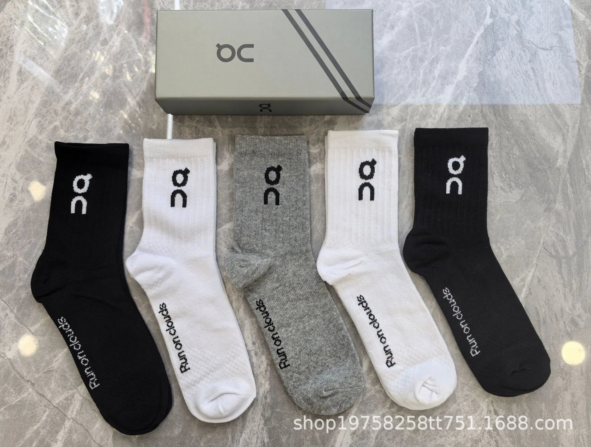 On Running Run On Clouds Socks Multicolor Socks - 17