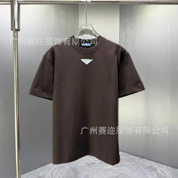 Prada Triangle Logo Brown T-Shirt - 1